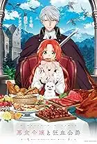 انمي Akujiki Reijou to Kyouketsu Koushaku الحلقة 3 مترجمة