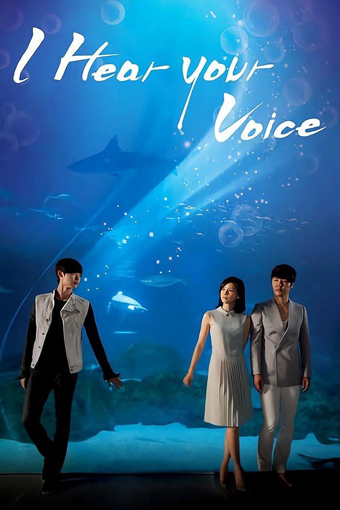 مسلسل اسمع صوتك I Hear Your Voice الحلقة 15 مترجمة