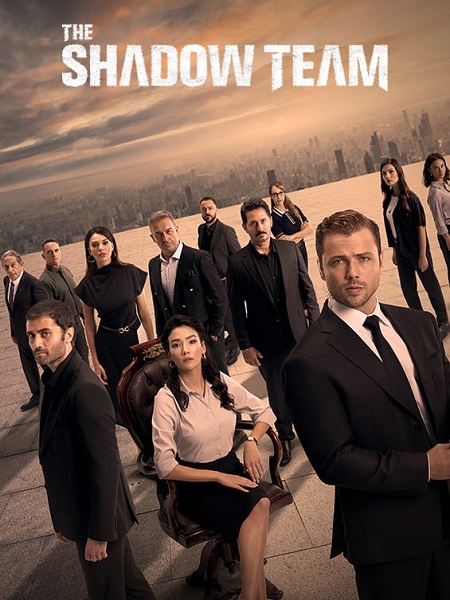 مسلسل المنظمة الموسم الخامس الحلقة 7 مترجمة