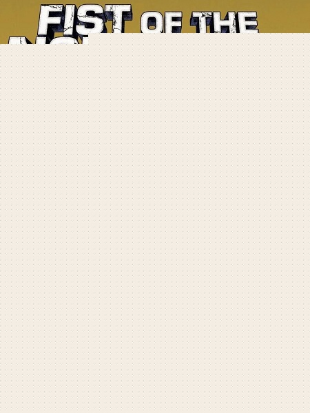 انمي Hokuto no Ken الموسم الاول الحلقة 73 مترجمة