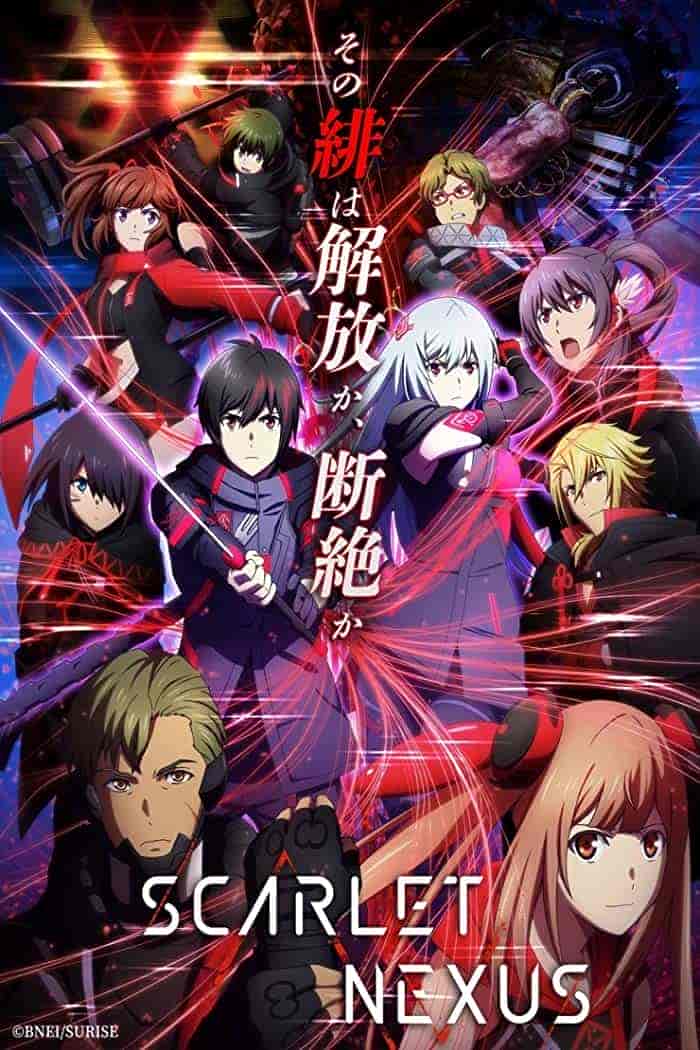 انمي Scarlet Nexus الحلقة 20 العشرون مترجمة