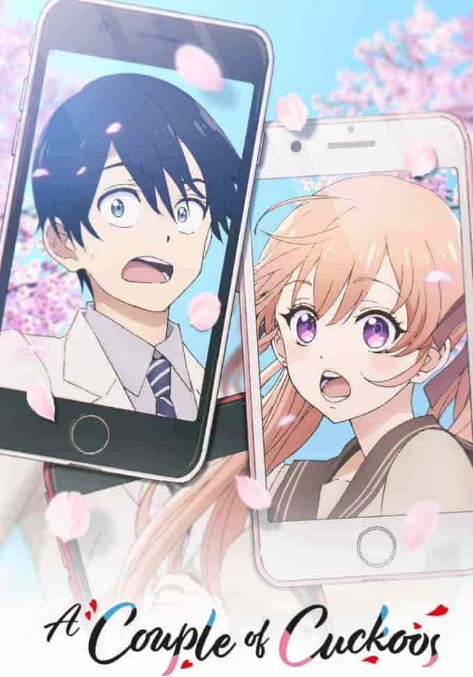 انمي Kakkou no Iinazuke الحلقة 15 الخامسة عشر مترجمة