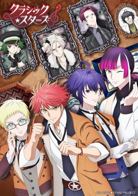 انمي Classic Stars الحلقة 8 مترجمة