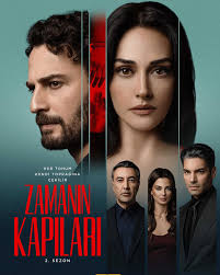 مسلسل ابواب القدر الموسم الاول الحلقة 5 مدبلجة