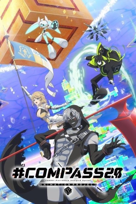 انمي Compass 2.0: Sentou Setsuri Kaiseki System الحلقة 3 مترجمة