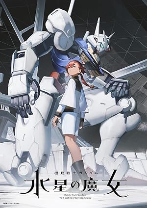 انمي Mobile Suit Gundam: The Witch from Mercury الحلقة 10 مترجمة