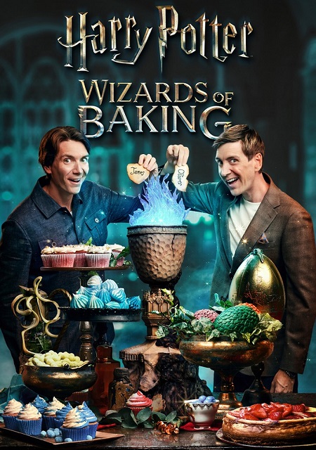 برنامج Harry Potter Wizards of Baking الموسم الثاني الحلقة 4 مترجمة