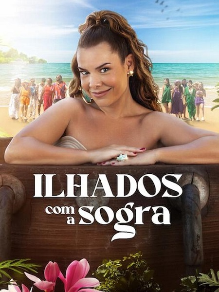 برنامج Stranded with My Mother in Law الموسم الثاني الحلقة 6 مترجمة