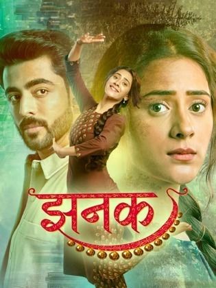 مسلسل على صدى الخلخال الحلقة 110 مدبلجة