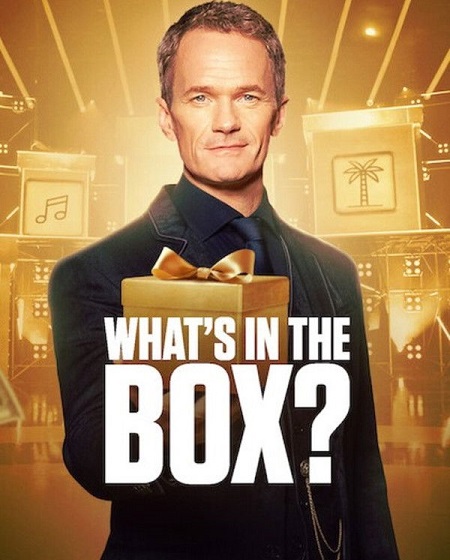 برنامج What’s in the Box الموسم الاول الحلقة 6 والاخيرة مترجمة