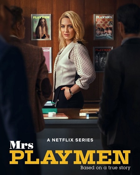 مسلسل Mrs Playmen الموسم الاول الحلقة 7 والاخيرة مترجمة