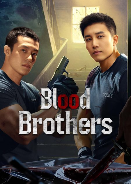 مسلسل اخوة الدم Blood Brothers الحلقة 8 مترجمة