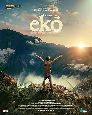 فيلم Eko 2025 مترجم