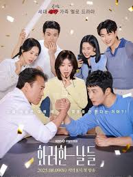 مسلسل ايامنا الذهبية Our Golden Days الحلقة 23 مترجمة