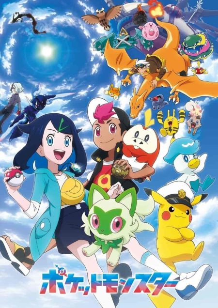 انمي Pokemon (2023) الحلقة 108 مترجمة