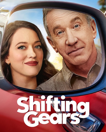 مسلسل Shifting Gears الموسم الثاني الحلقة 1 مترجمة