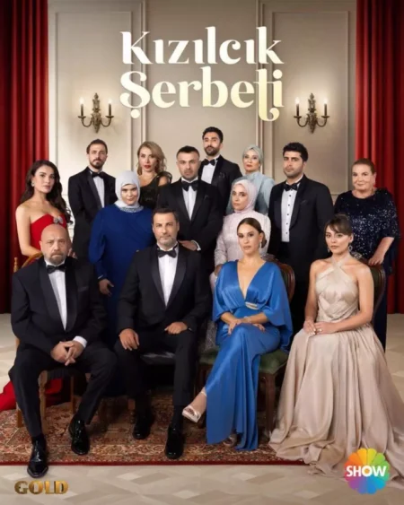 مسلسل شراب التوت الموسم الرابع الحلقة 13 مترجمة