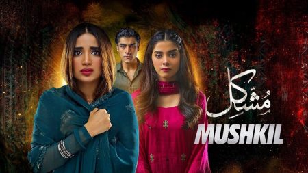 مسلسل مشكل الموسم الاول الحلقة 31 مدبلجة