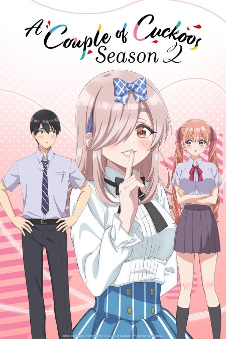 انمي Kakkou no Iinazuke الموسم الثاني الحلقة 2 مترجمة