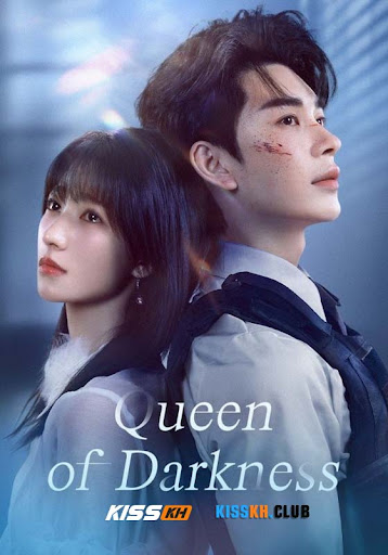 مسلسل ملكة الظلام Queen of Darkness الحلقة 15 مترجمة