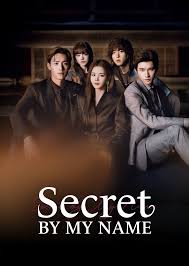 مسلسل السر باسمي Secret by My Name الحلقة 22 مترجمة