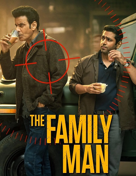 مسلسل The Family Man الموسم الثالث الحلقة 2 مترجمة