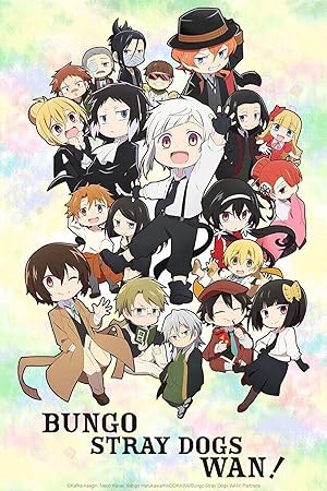 انمي Bungou Stray Dogs Wan الموسم الاول الحلقة 12 والاخيرة مترجمة