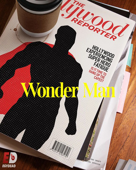 مسلسل Wonder Man الموسم الاول الحلقة 1 مترجمة