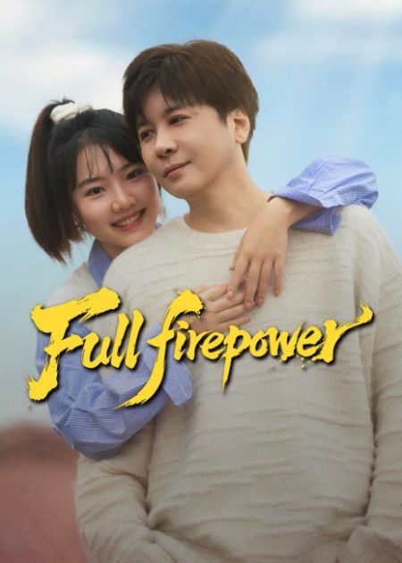 مسلسل قوة نارية كاملة Full Firepower الحلقة 9 مترجمة