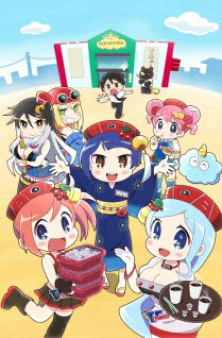 انمي Hanabi-chan wa Okuregachi الحلقة 3 الثالثة مترجمة