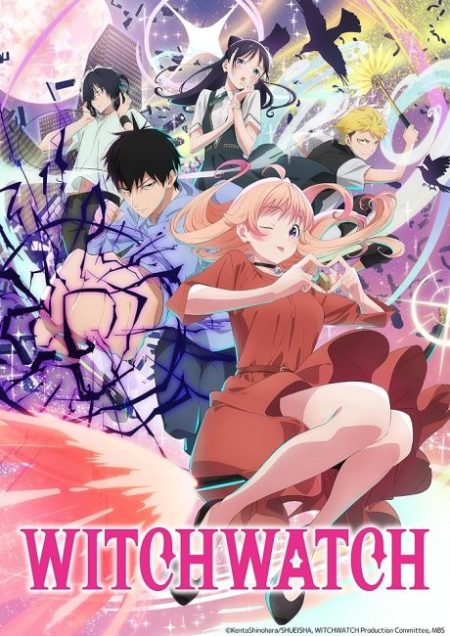 انمي Witch Watch الحلقة 19 مترجمة
