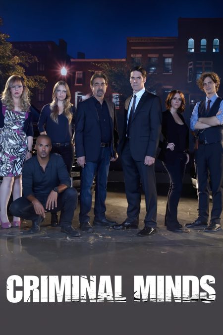 مسلسل Criminal Minds الموسم العاشر الحلقة 22 مترجمة