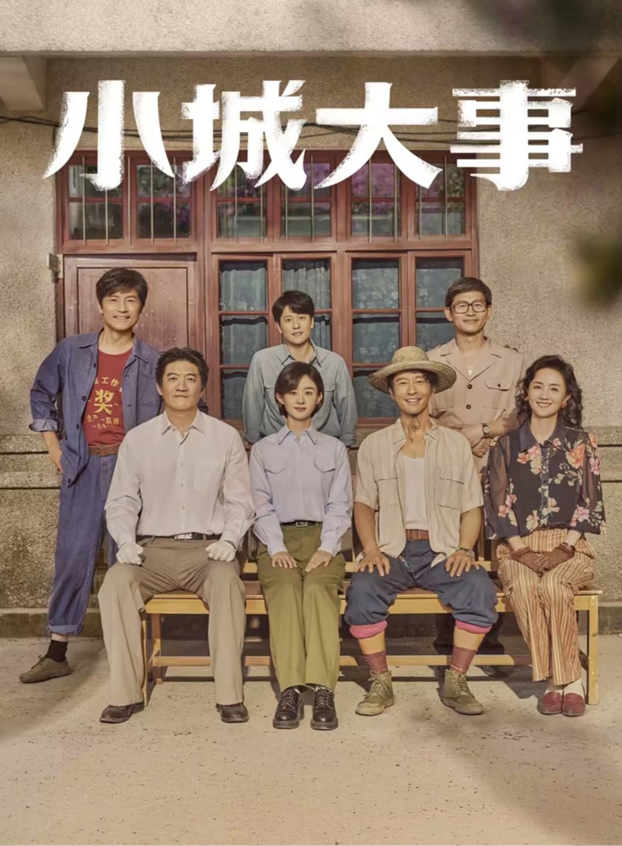 مسلسل صانع الاحلام The Dream Maker الحلقة 14 مترجمة