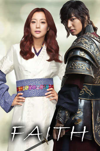 مسلسل شفرة الايمان Blade of Faith الحلقة 2 مترجمة