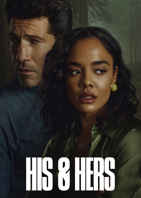 مسلسل His and Hers الموسم الاول الحلقة 2 مترجمة