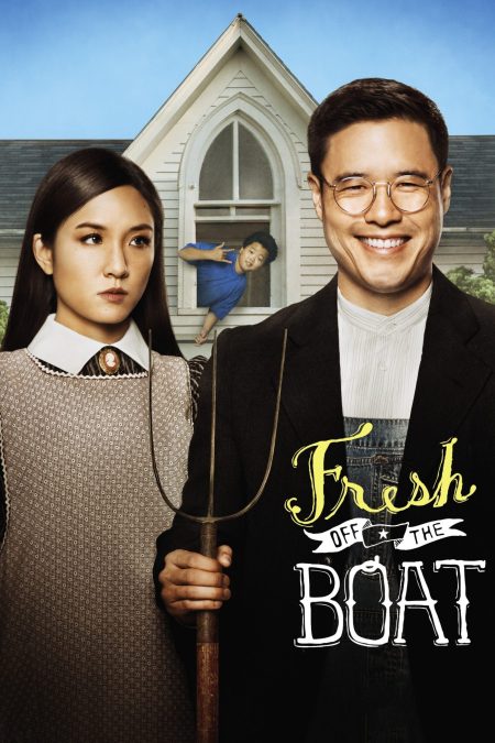 مسلسل Fresh Off the Boat الموسم الاول الحلقة 3 مترجمة