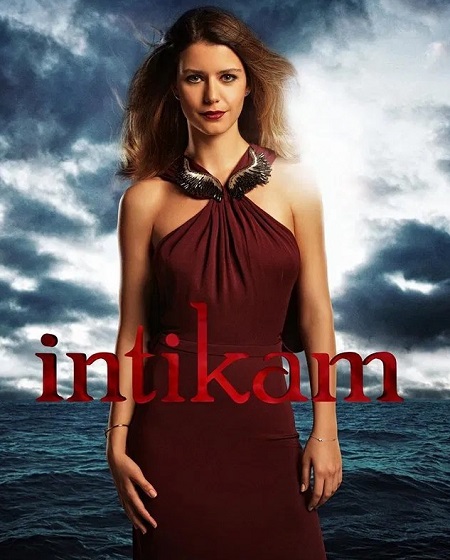 مسلسل انتقام İntikam الموسم الثاني الحلقة 22 والاخيرة مترجمة