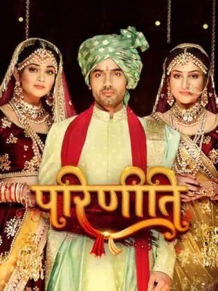 مسلسل بارينيتي الحلقة 140 مدبلجة