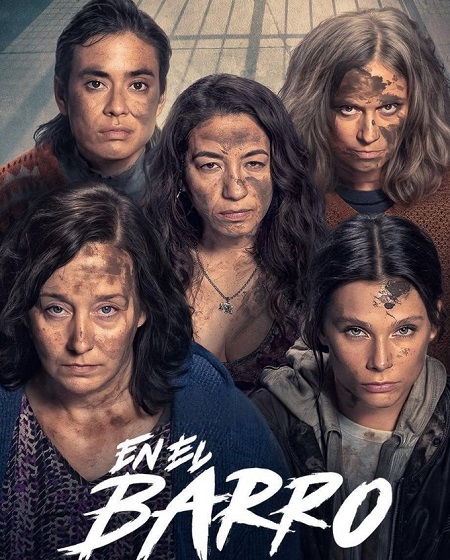 مسلسل In the Mud الموسم الاول الحلقة 8 والاخيرة مترجمة