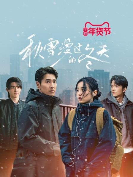 مسلسل غرباء محبون Loving Strangers الحلقة 25 مترجمة