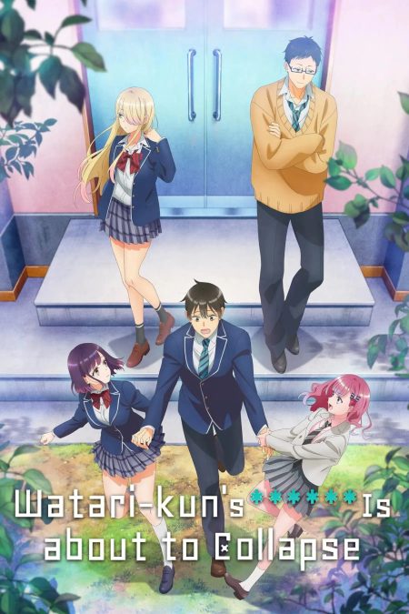 انمي Watari-kun no xx ga Houkai Sunzen الحلقة 17 مترجمة