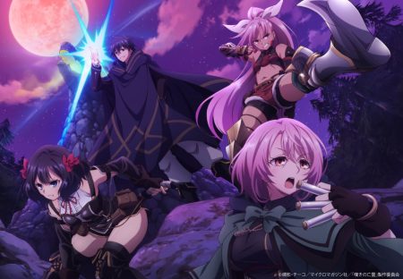 انمي Nageki no Bourei wa Intai shitai الموسم الثاني الحلقة 1 مترجمة