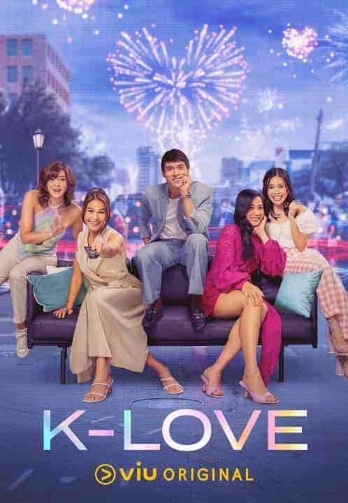 مسلسل هوس الدراما الكورية KLove الحلقة 7 مترجمة