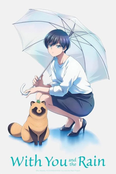 انمي Ame to Kimi to الحلقة 7 مترجمة