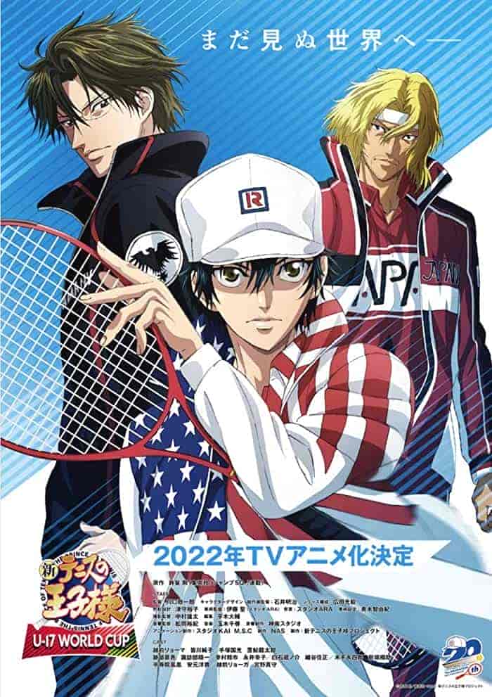 انمي Shin Tennis no Ouji-sama: U-17 World Cup الحلقة 5 الخامسة مترجمة
