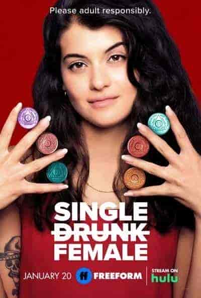 مسلسل Single Drunk Female الموسم الاول الحلقة 7 السابعة مترجمة