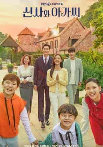 مسلسل سيدة شابة ورجل نبيل A Gentleman and a Young Lady الحلقة 16 مترجمة