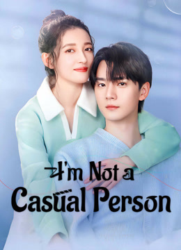 مسلسل انا لست شخصا عاديا I’m Not a Casual Person الحلقة 21 مترجمة