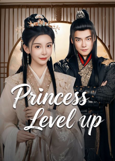 مسلسل ارتقي بمستوي الاميرة Princess Level Up الحلقة 1 مترجمة