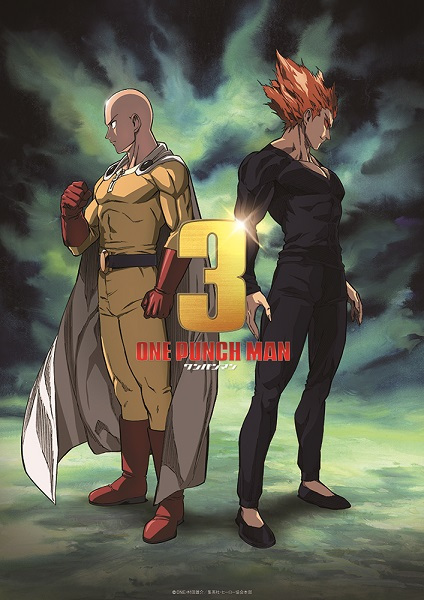 انمي One Punch Man الموسم الثالث الحلقة 7 مترجمة